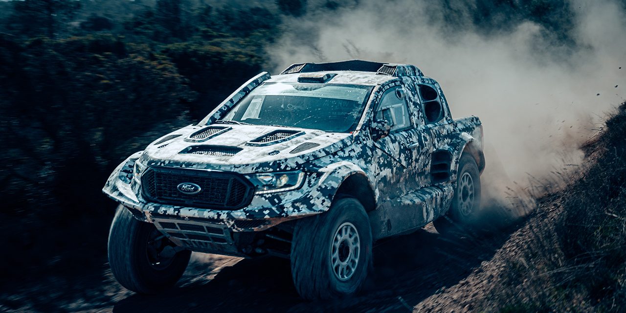Ford correrá el Dakar 2024