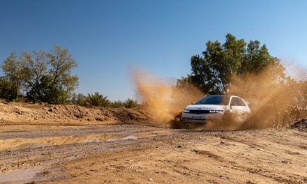 Aventuras en El Desierto de los Niños 2025. Galería fotográfica